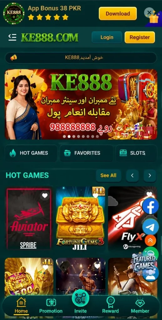 Ke888